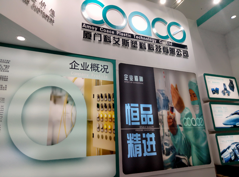 全发国际app·(中国区)官方网站