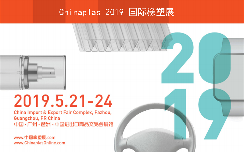 全发国际app·(中国区)官方网站