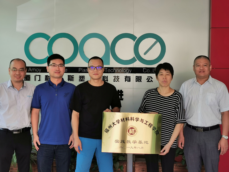 全发国际app·(中国区)官方网站