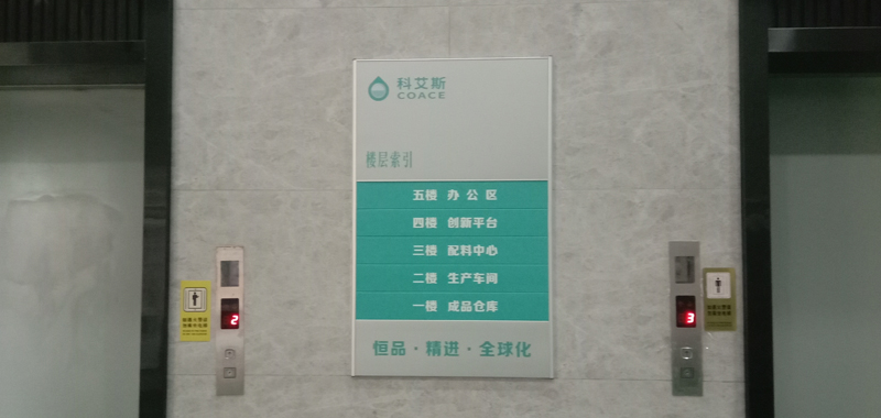 全发国际app·(中国区)官方网站