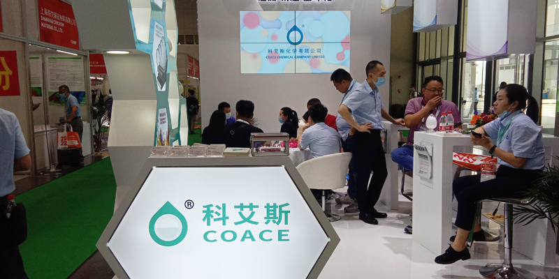全发国际app·(中国区)官方网站