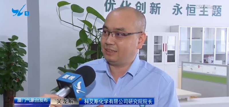 全发国际app·(中国区)官方网站
