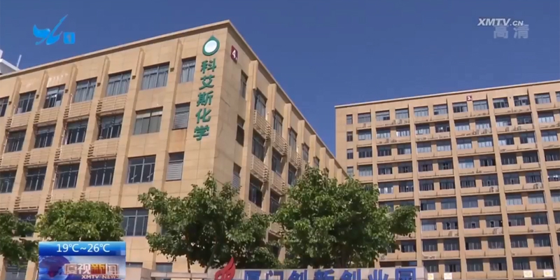 全发国际app·(中国区)官方网站