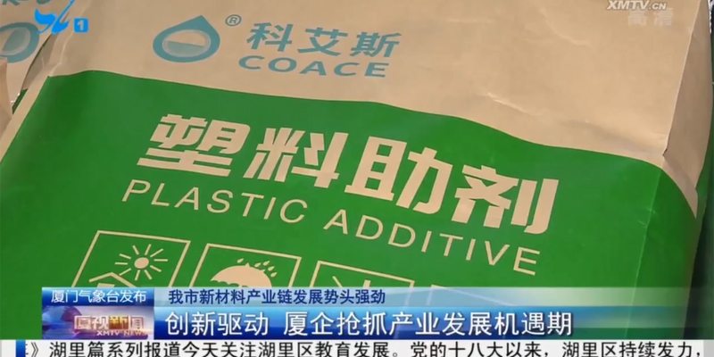 全发国际app·(中国区)官方网站